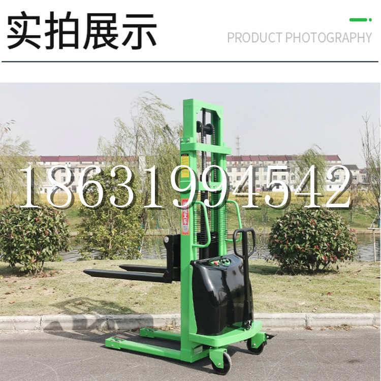 新民市电动叉车堆高车液压铲车电瓶1吨2吨站驾步行式小型全自动叉车